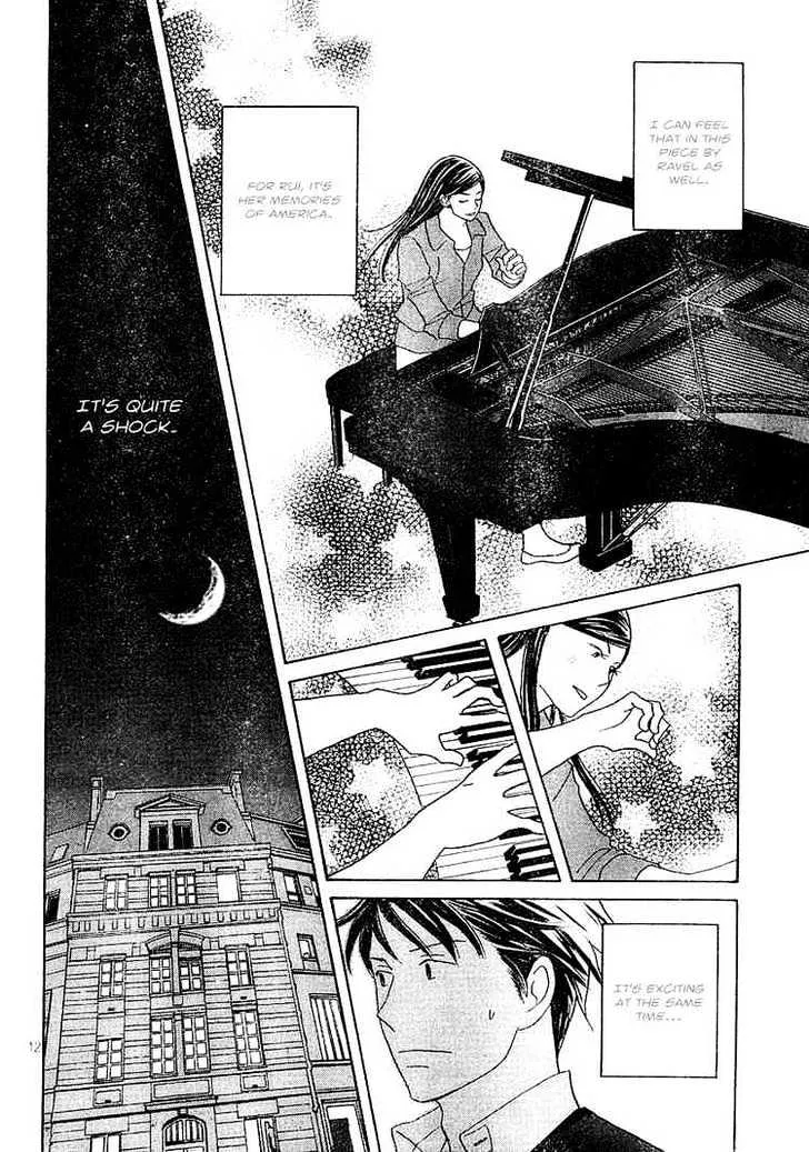 Nodame Cantabile Chapter 120 page 12 - Mangabat