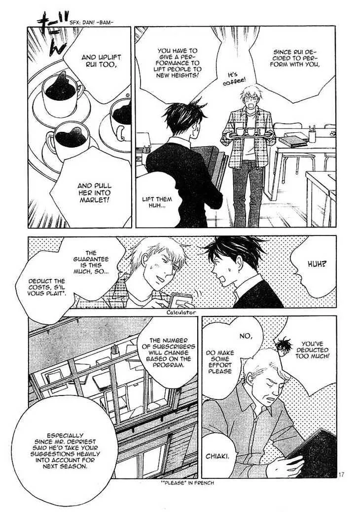 Nodame Cantabile Chapter 120 page 17 - MangaKakalot