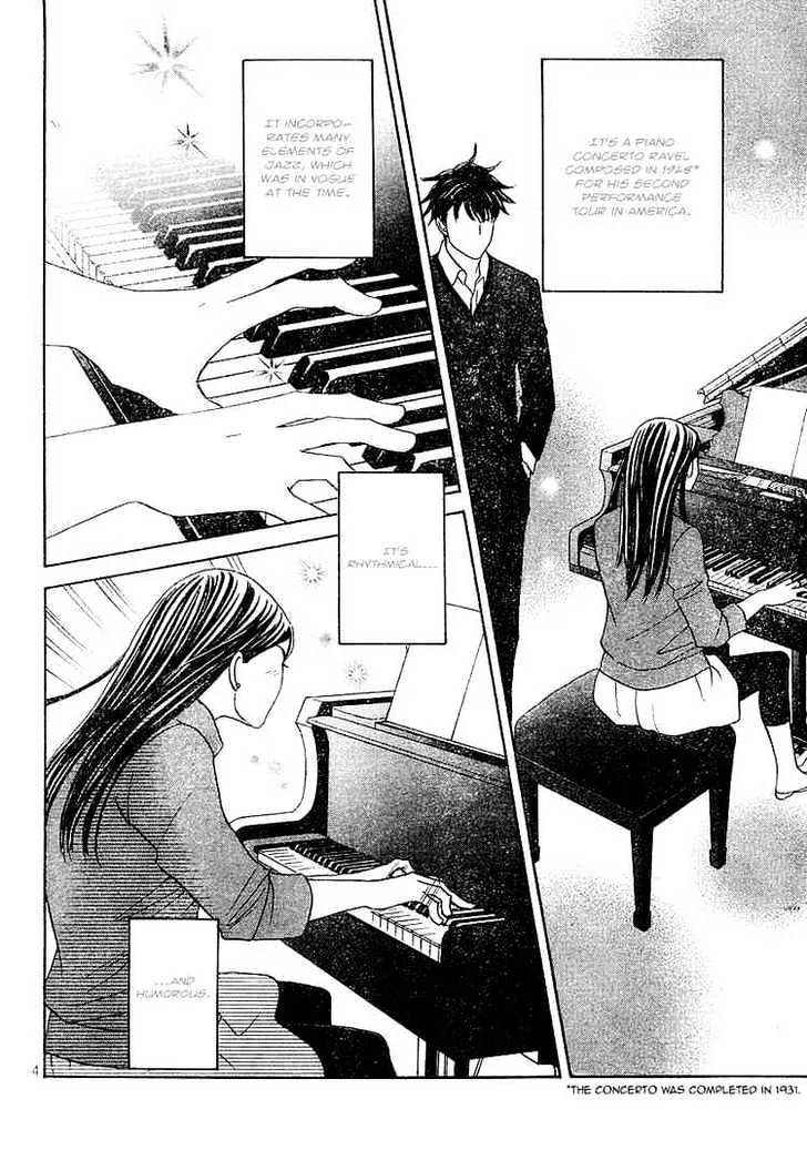 Nodame Cantabile Chapter 120 page 4 - Mangabat