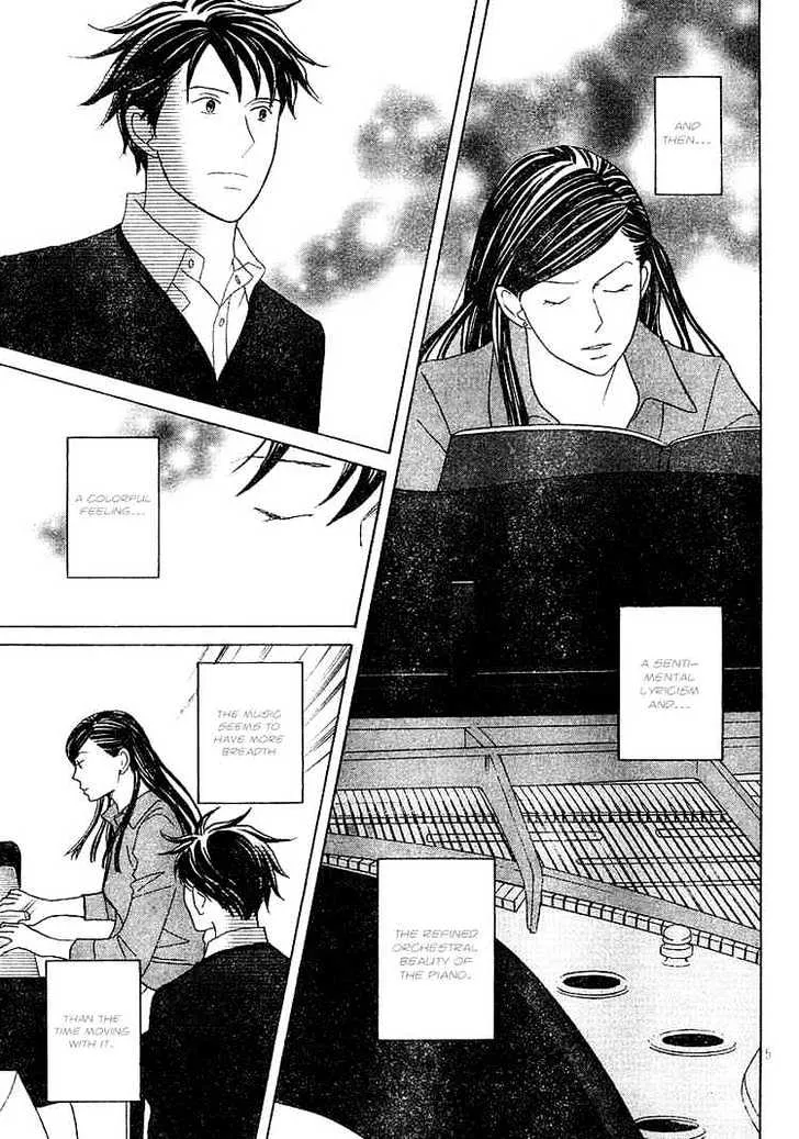 Nodame Cantabile Chapter 120 page 5 - MangaKakalot