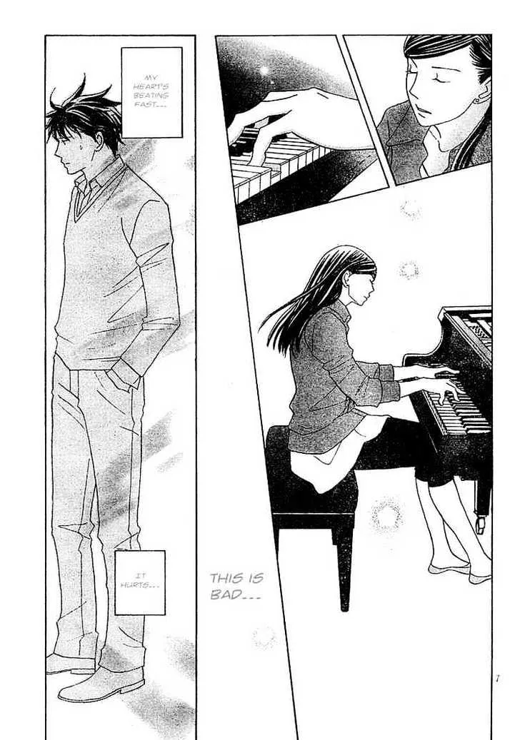 Nodame Cantabile Chapter 120 page 7 - Mangabat