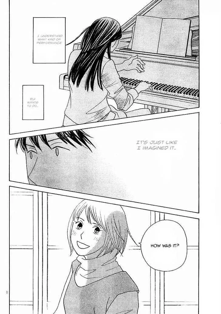 Nodame Cantabile Chapter 120 page 8 - MangaNato