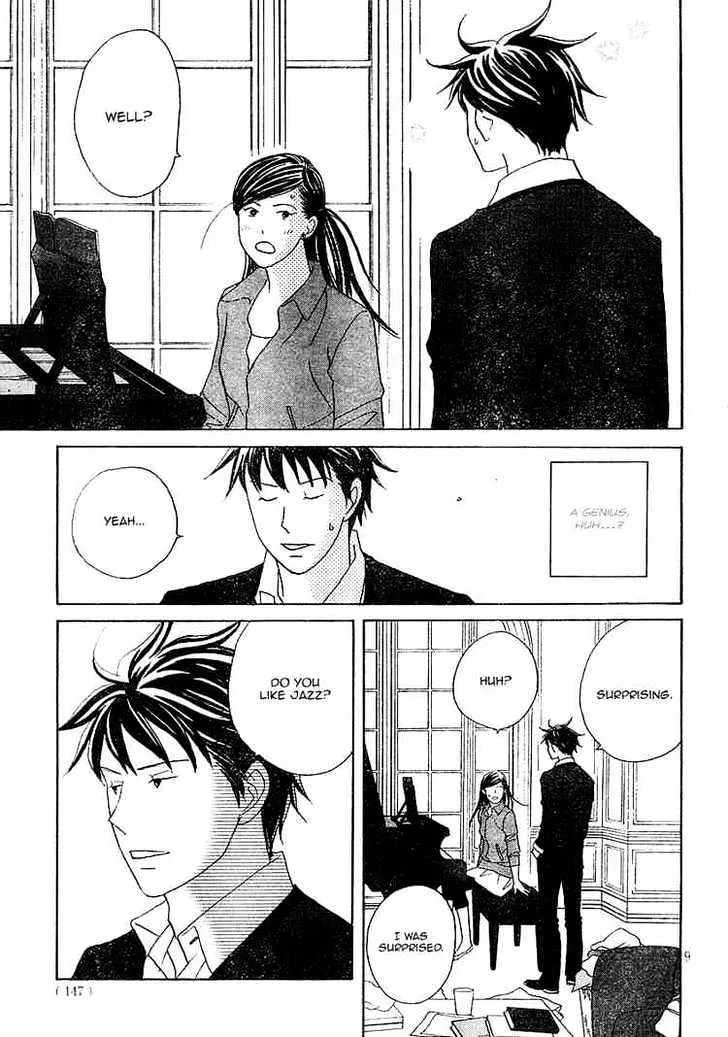 Nodame Cantabile Chapter 120 page 9 - Mangabat