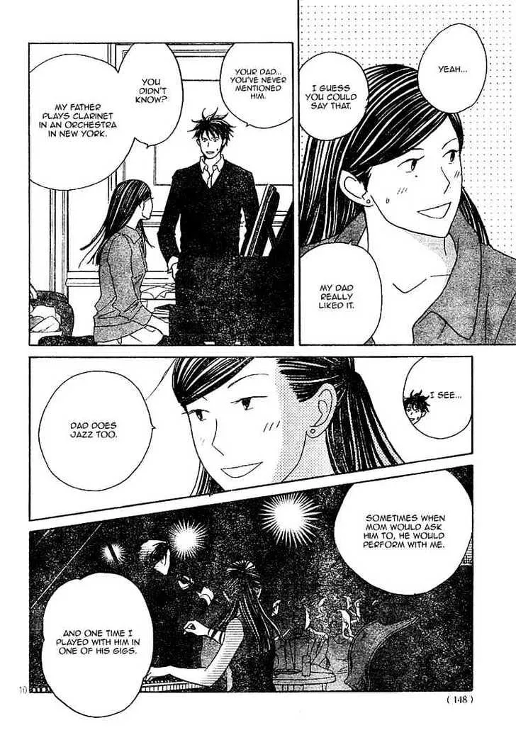 Nodame Cantabile Chapter 120 page 10 - MangaNato