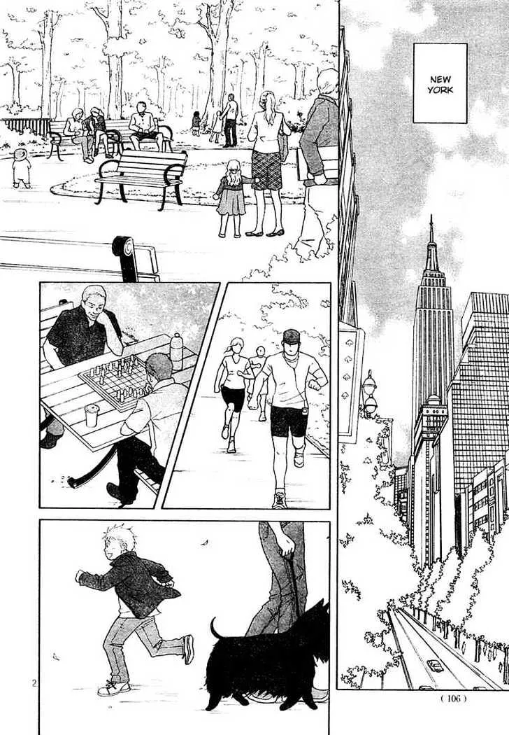 Nodame Cantabile Chapter 121 page 2 - MangaKakalot