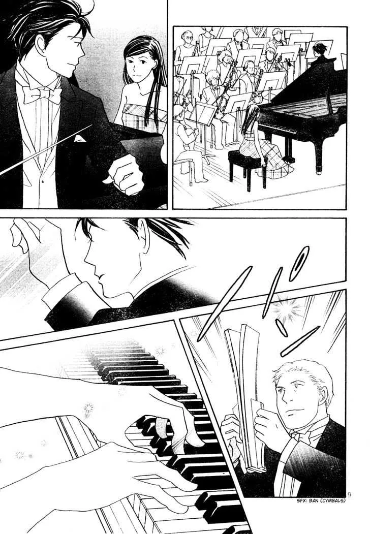 Nodame Cantabile Chapter 122 page 10 - MangaKakalot