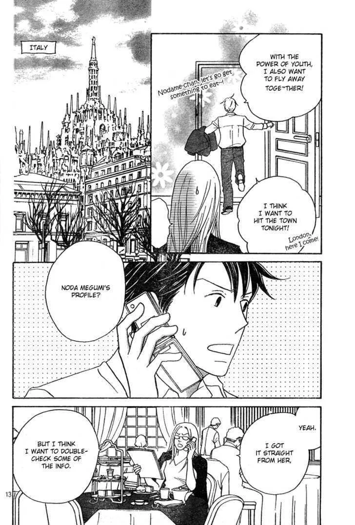 Nodame Cantabile Chapter 126 page 12 - Mangabat