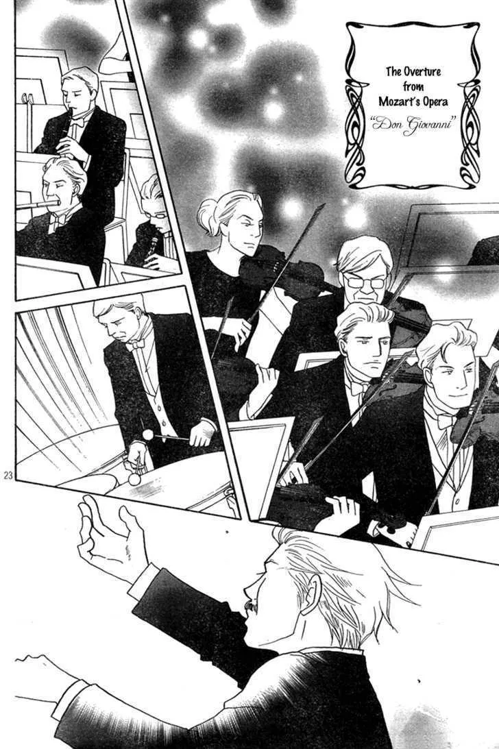 Nodame Cantabile Chapter 126 page 22 - MangaKakalot