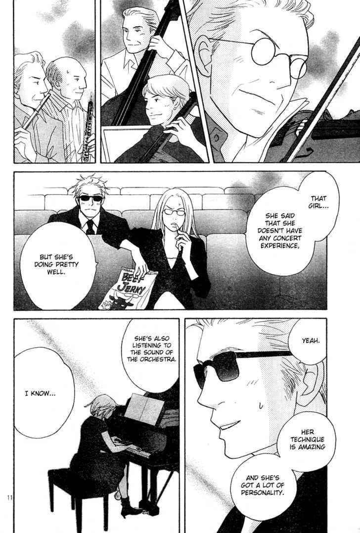 Nodame Cantabile Chapter 126 page 10 - Mangabat