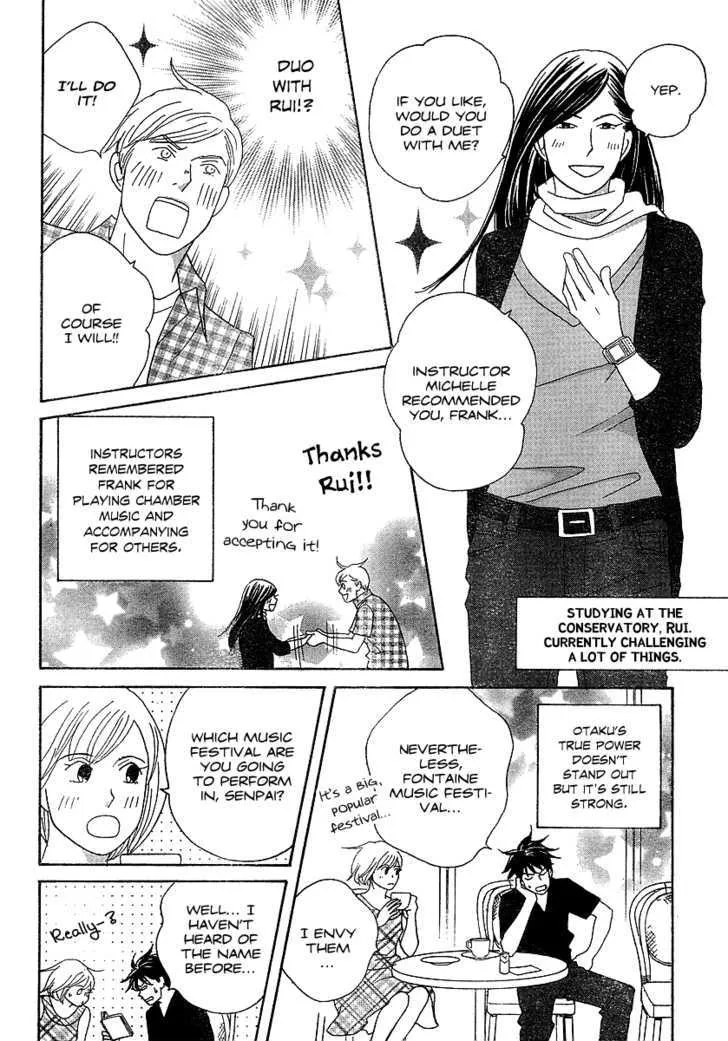 Nodame Cantabile Chapter 136 page 11 - MangaKakalot