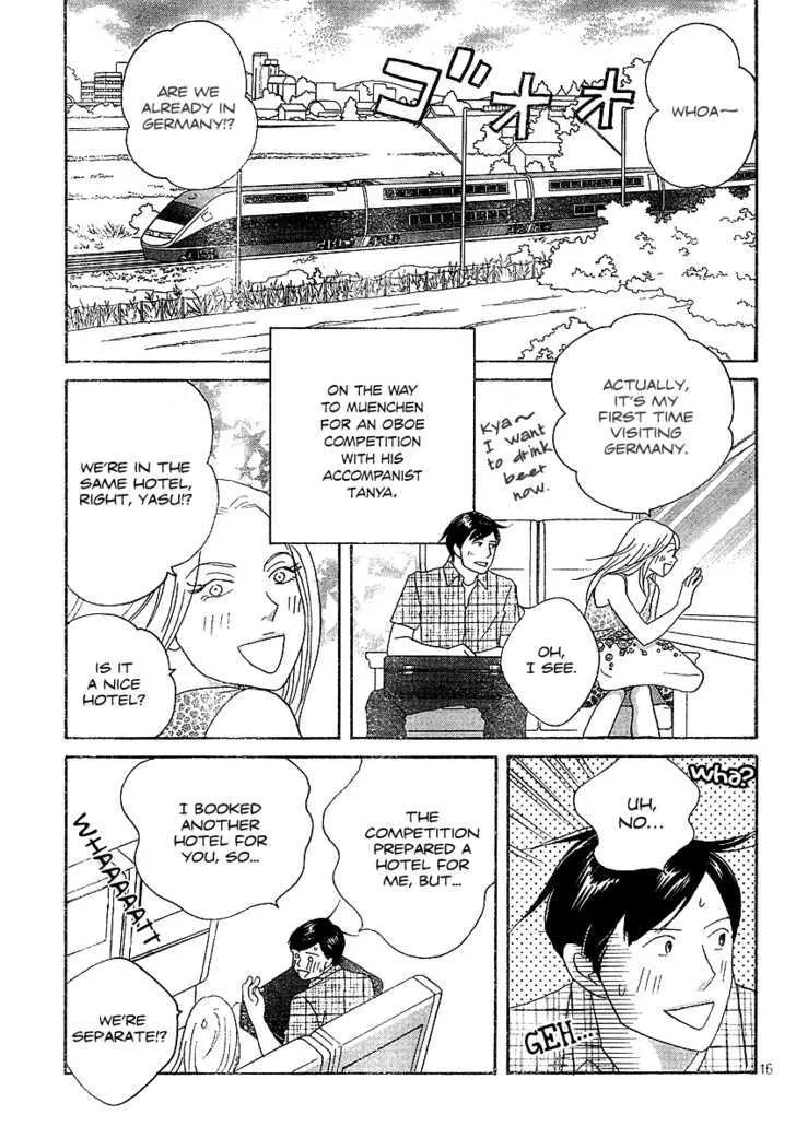 Nodame Cantabile Chapter 136 page 16 - MangaNato