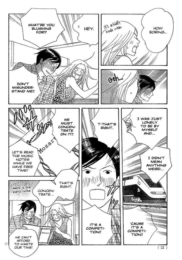 Nodame Cantabile Chapter 136 page 17 - MangaNato