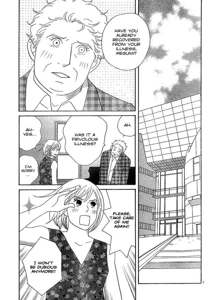 Nodame Cantabile Chapter 136 page 4 - MangaKakalot