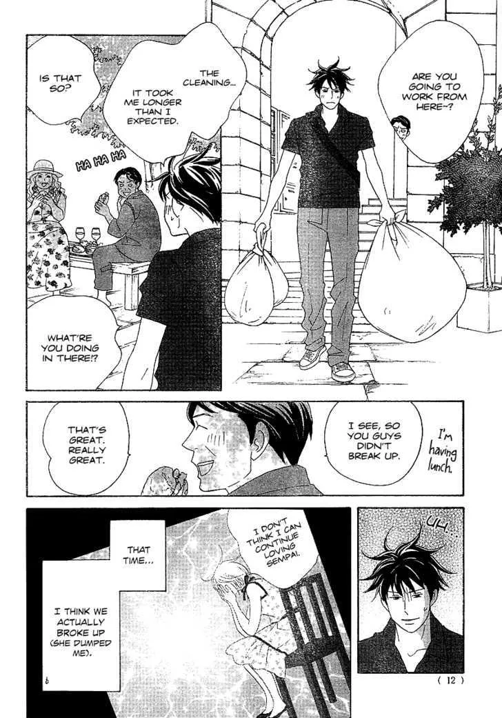 Nodame Cantabile Chapter 136 page 7 - Mangabat