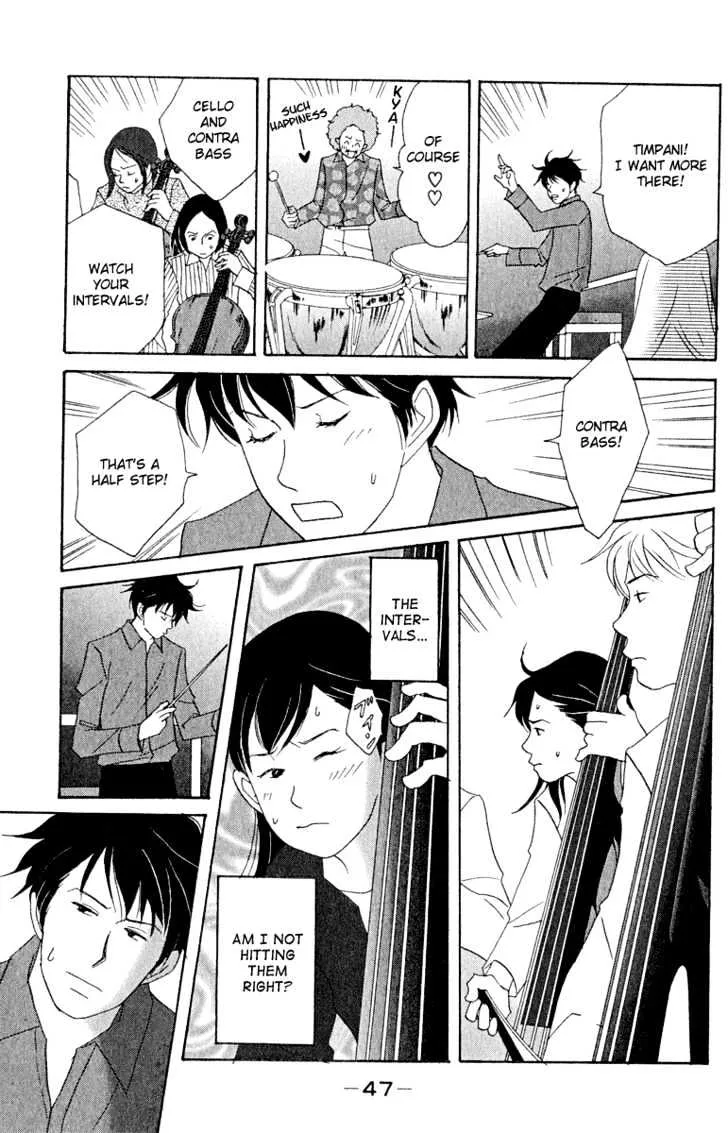 Nodame Cantabile Chapter 14 page 15 - MangaKakalot