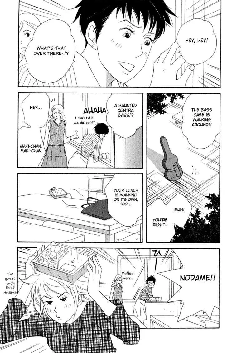 Nodame Cantabile Chapter 14 page 3 - Mangabat