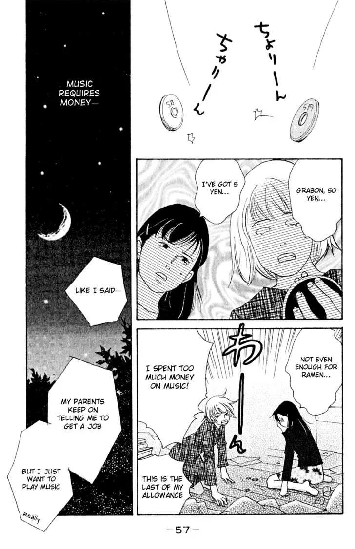 Nodame Cantabile Chapter 14 page 25 - MangaNato