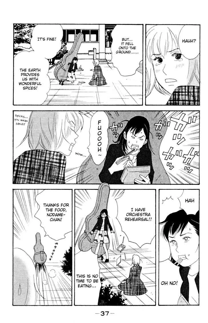 Nodame Cantabile Chapter 14 page 5 - Mangabat