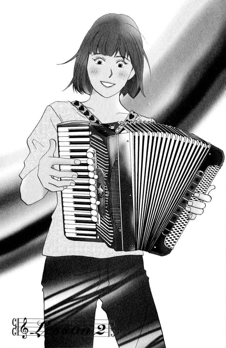 Nodame Cantabile Chapter 2 page 1 - MangaNato