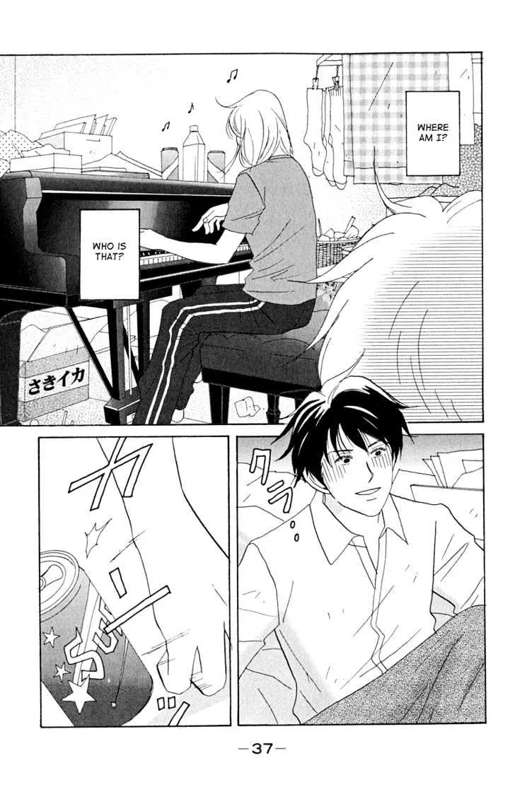 Nodame Cantabile Chapter 2 page 3 - MangaNato