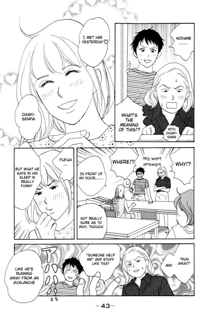 Nodame Cantabile Chapter 2 page 9 - MangaNato