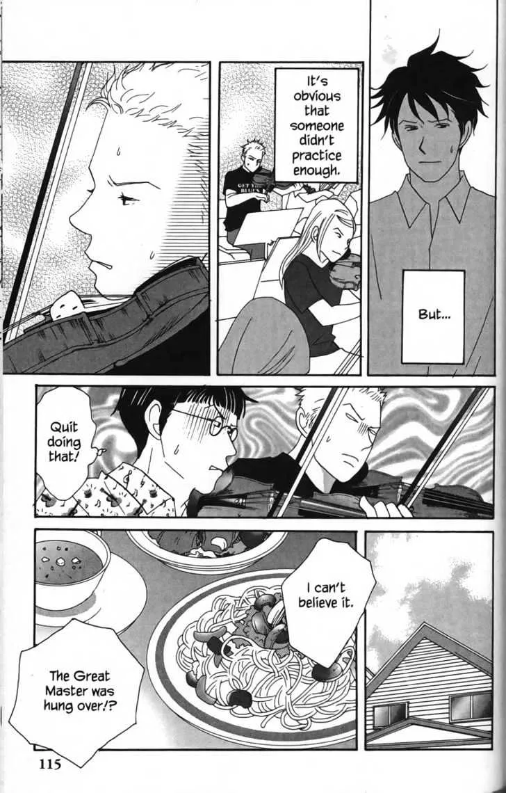 Nodame Cantabile Chapter 22 page 21 - Mangabat