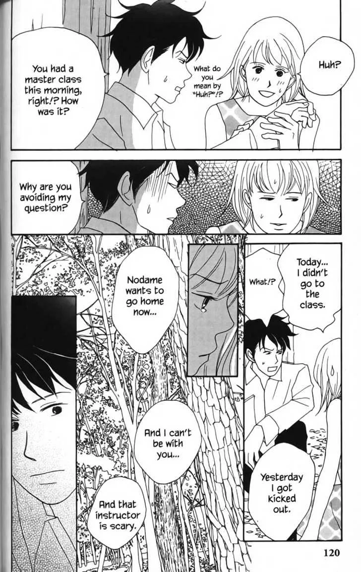 Nodame Cantabile Chapter 22 page 26 - MangaNato