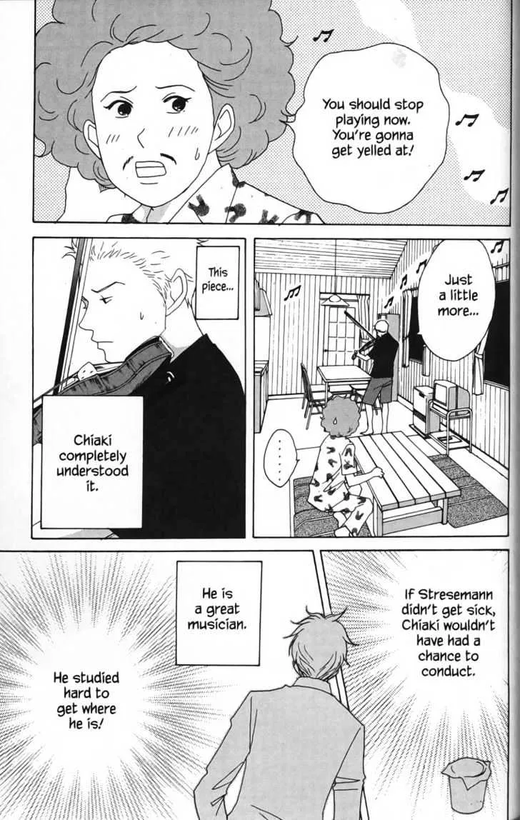 Nodame Cantabile Chapter 23 page 11 - MangaKakalot