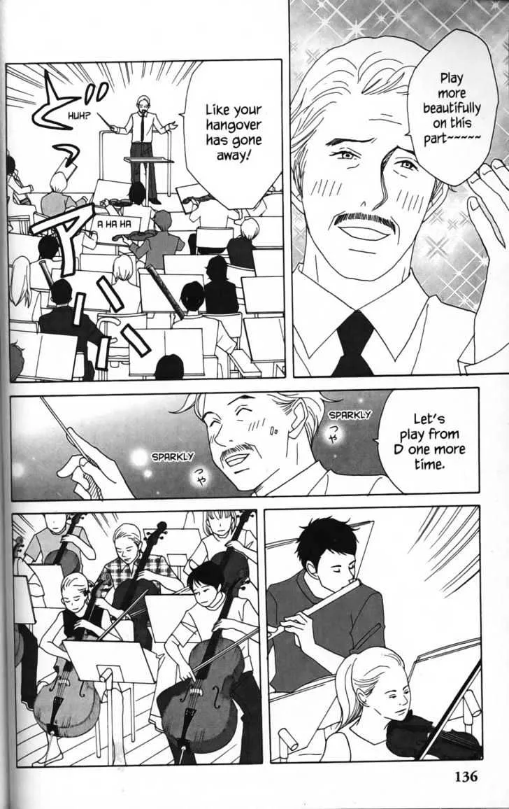 Nodame Cantabile Chapter 23 page 14 - MangaNato