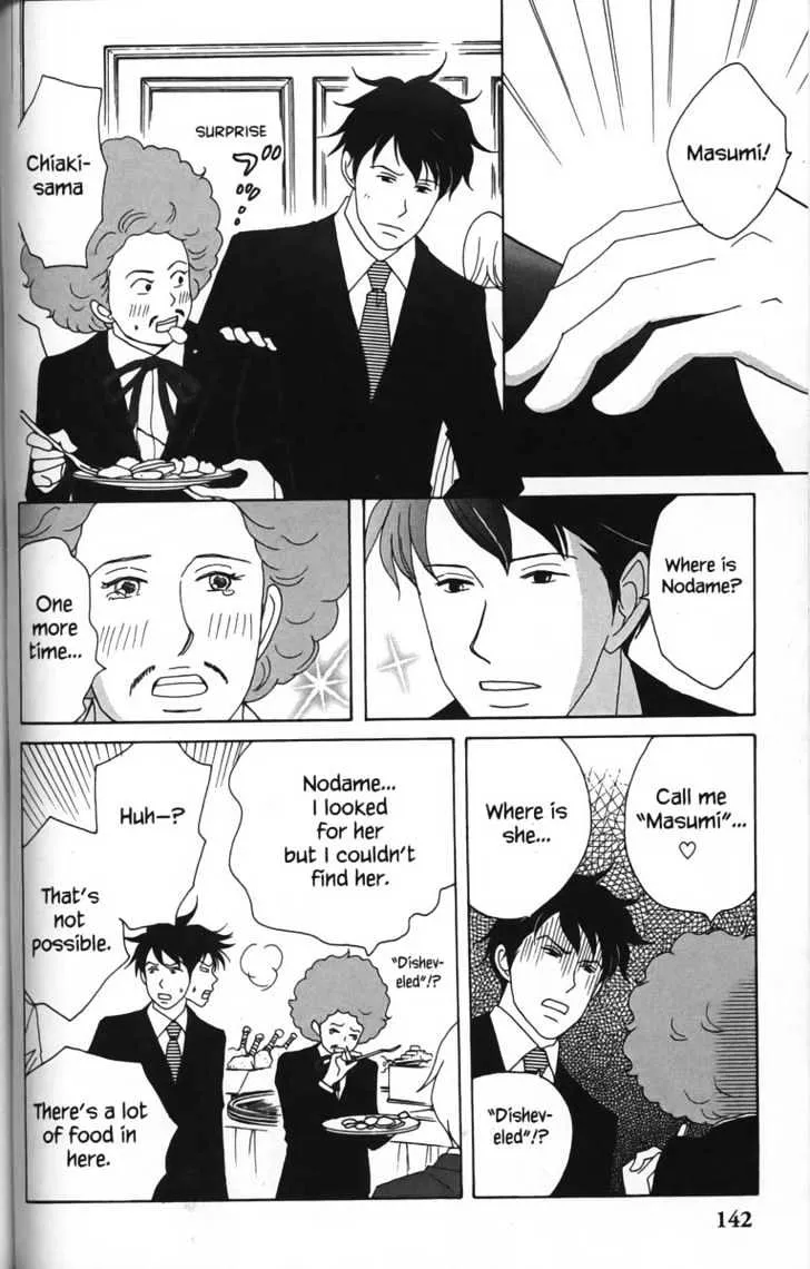 Nodame Cantabile Chapter 23 page 20 - MangaKakalot