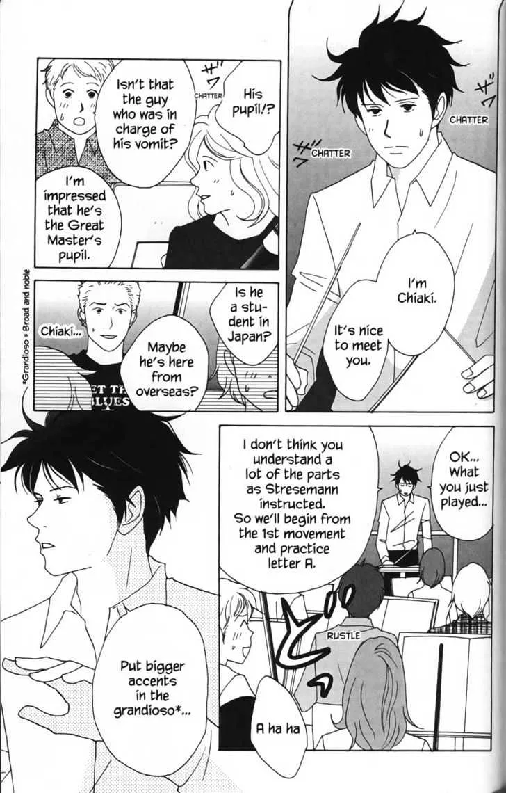 Nodame Cantabile Chapter 23 page 3 - MangaNato