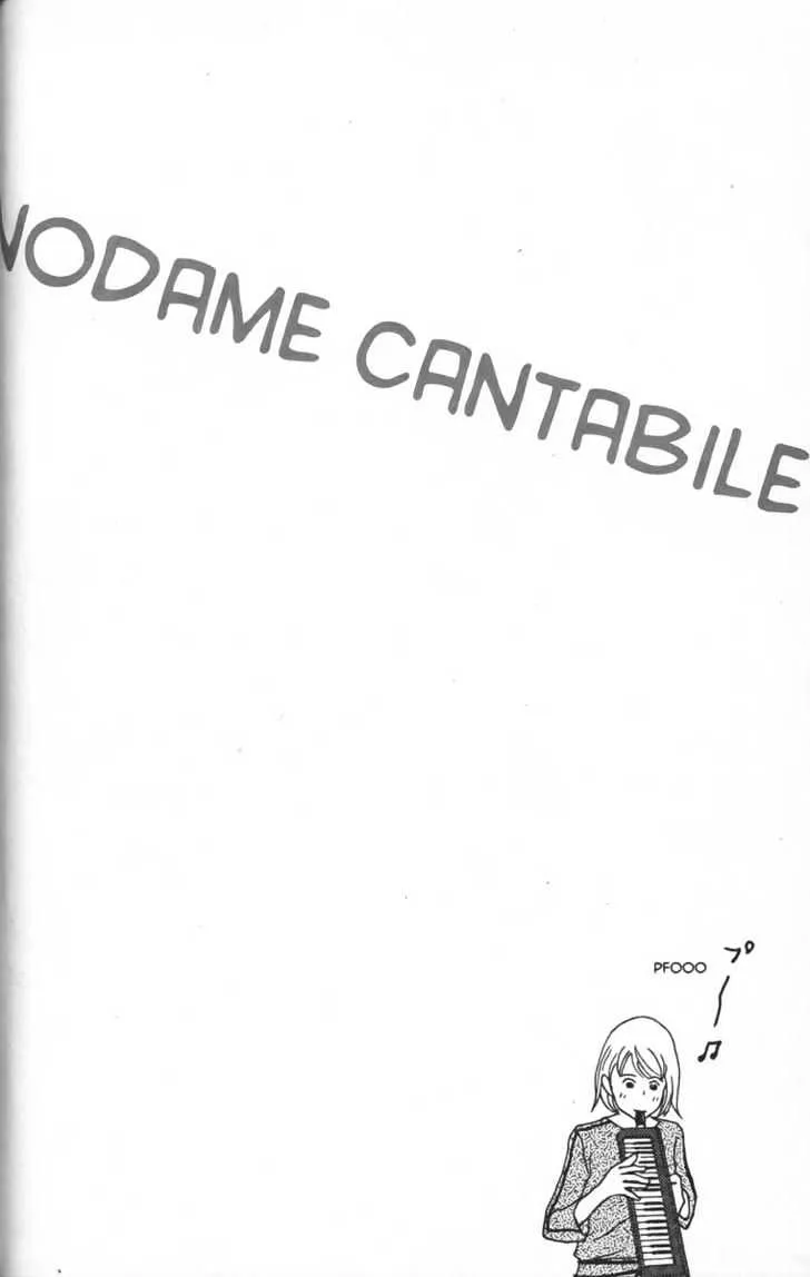 Nodame Cantabile Chapter 25 page 2 - Mangabat