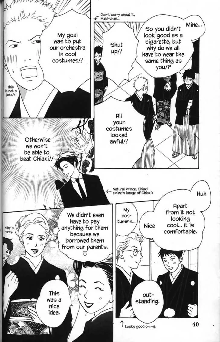 Nodame Cantabile Chapter 25 page 6 - MangaNato