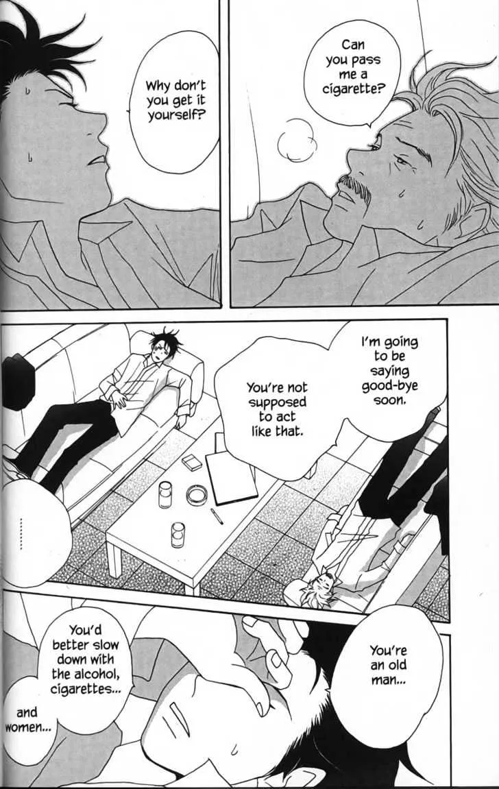 Nodame Cantabile Chapter 26 page 24 - MangaNato