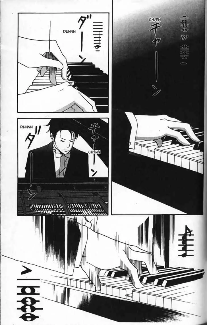 Nodame Cantabile Chapter 26 page 7 - MangaKakalot