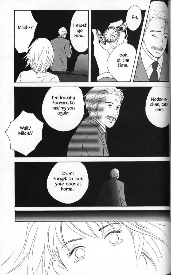 Nodame Cantabile Chapter 27 page 5 - MangaKakalot