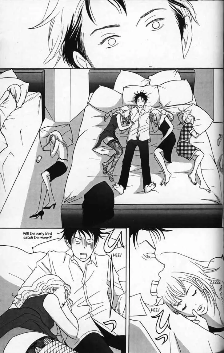 Nodame Cantabile Chapter 27 page 7 - MangaKakalot