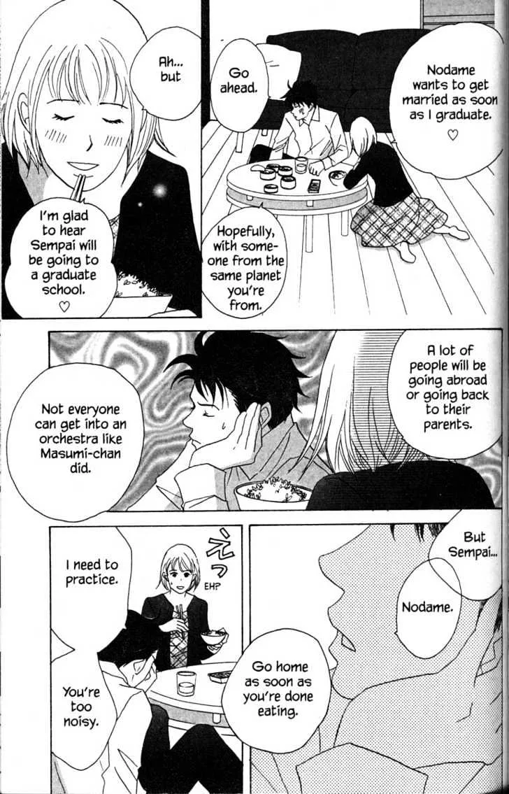 Nodame Cantabile Chapter 29 page 34 - Mangabat