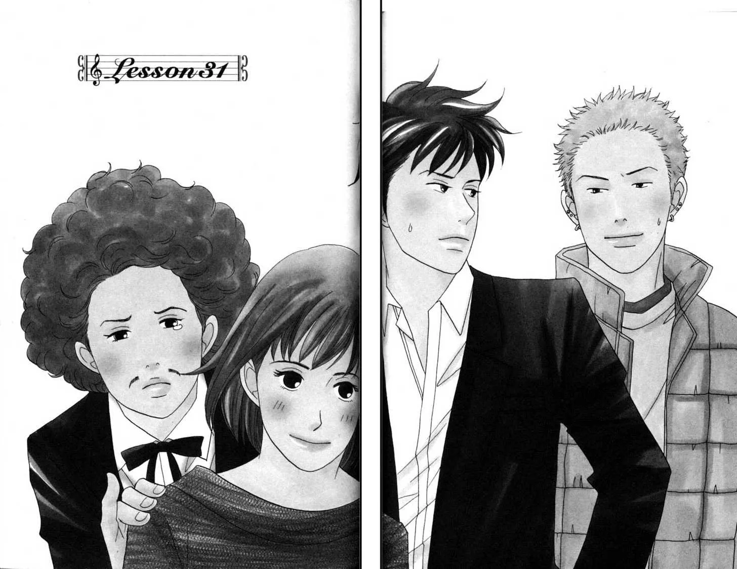 Nodame Cantabile Chapter 31 page 1 - MangaKakalot