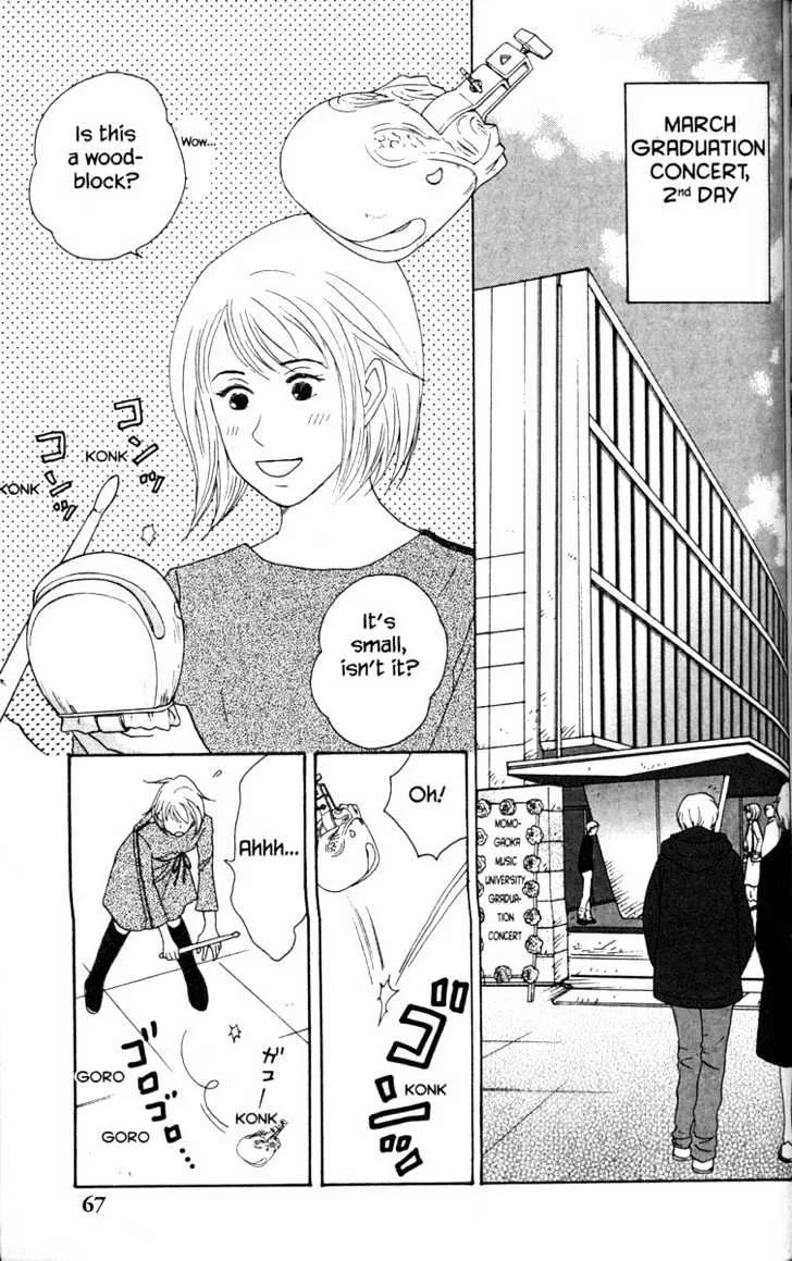 Nodame Cantabile Chapter 31 page 3 - MangaKakalot