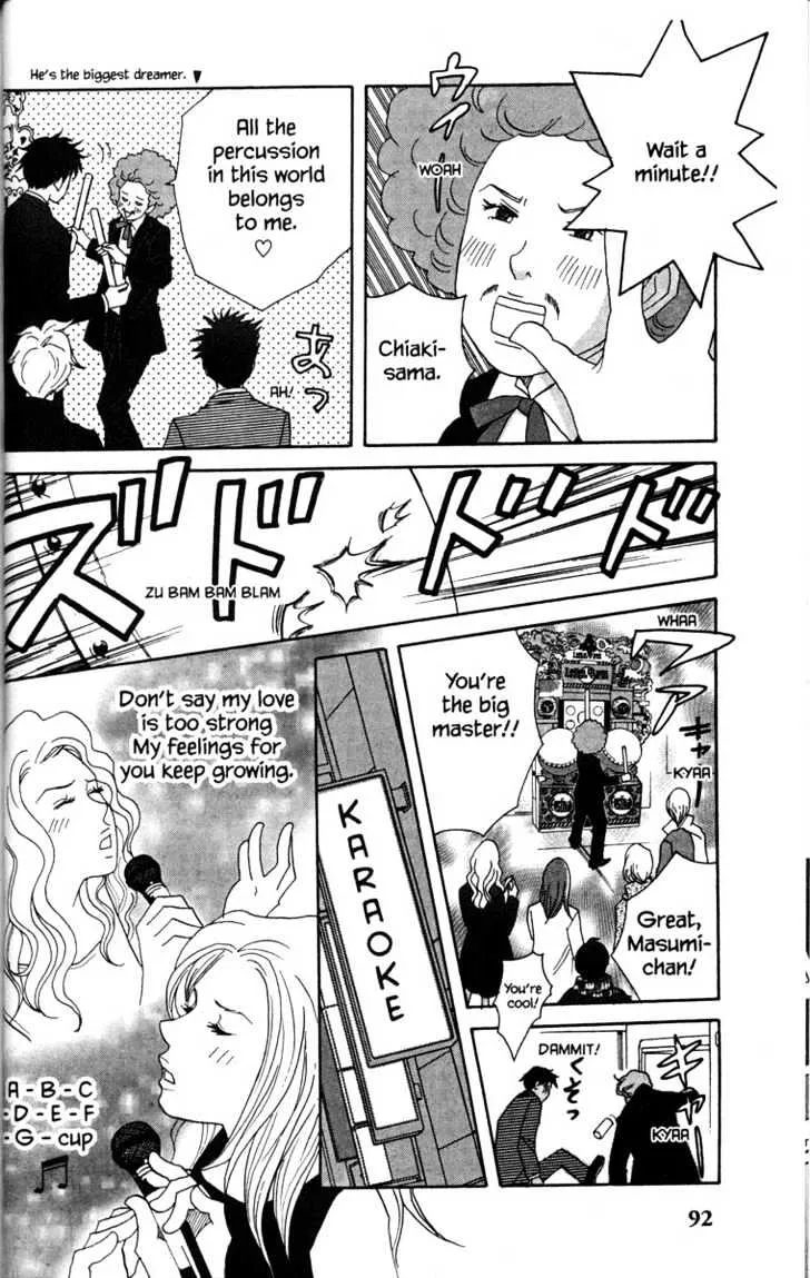 Nodame Cantabile Chapter 31 page 28 - MangaNato