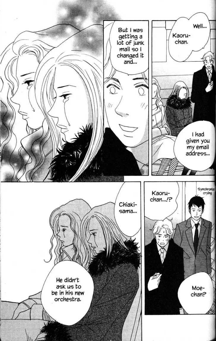 Nodame Cantabile Chapter 31 page 39 - MangaNato