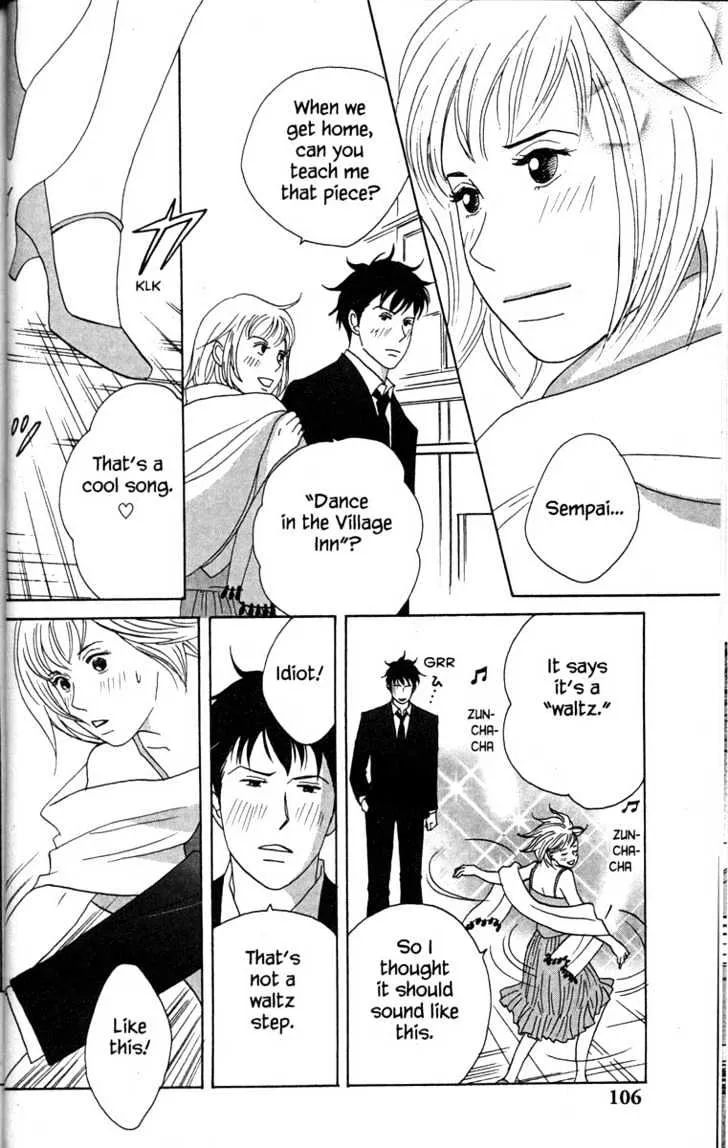 Nodame Cantabile Chapter 31 page 42 - MangaKakalot