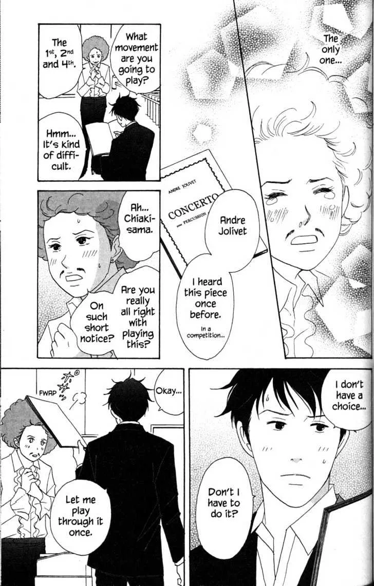 Nodame Cantabile Chapter 31 page 9 - MangaKakalot