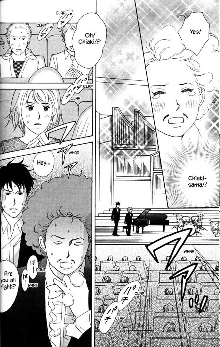 Nodame Cantabile Chapter 31 page 10 - MangaKakalot