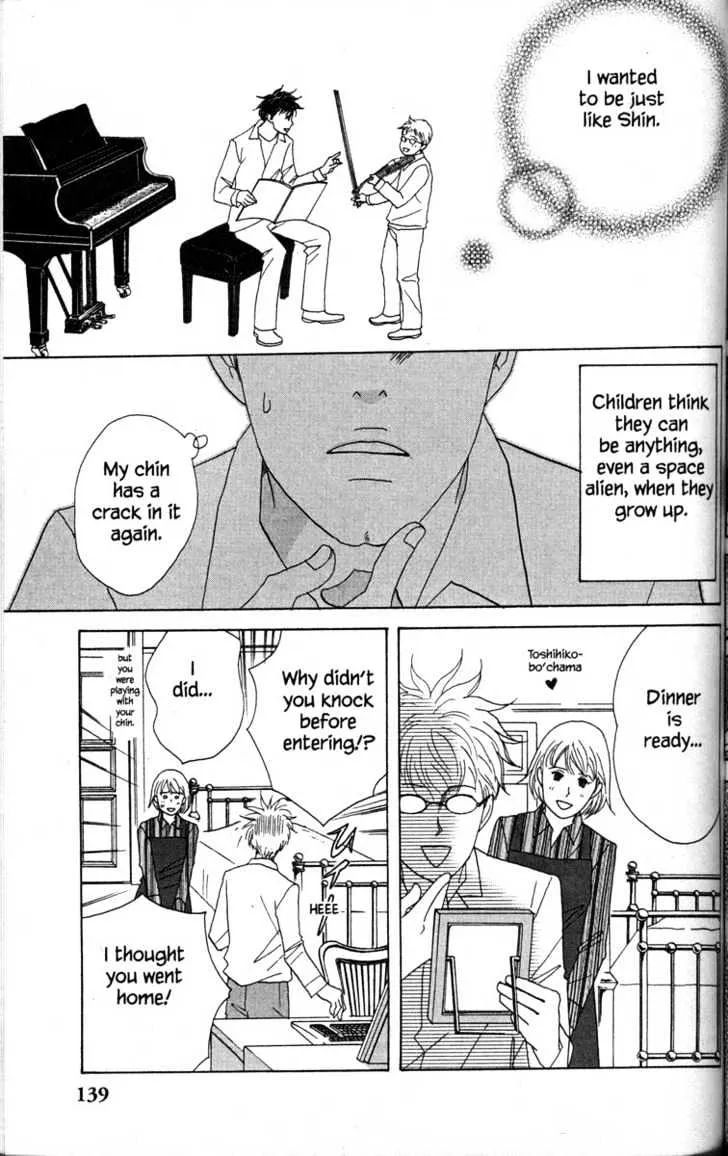 Nodame Cantabile Chapter 33 page 3 - MangaNato