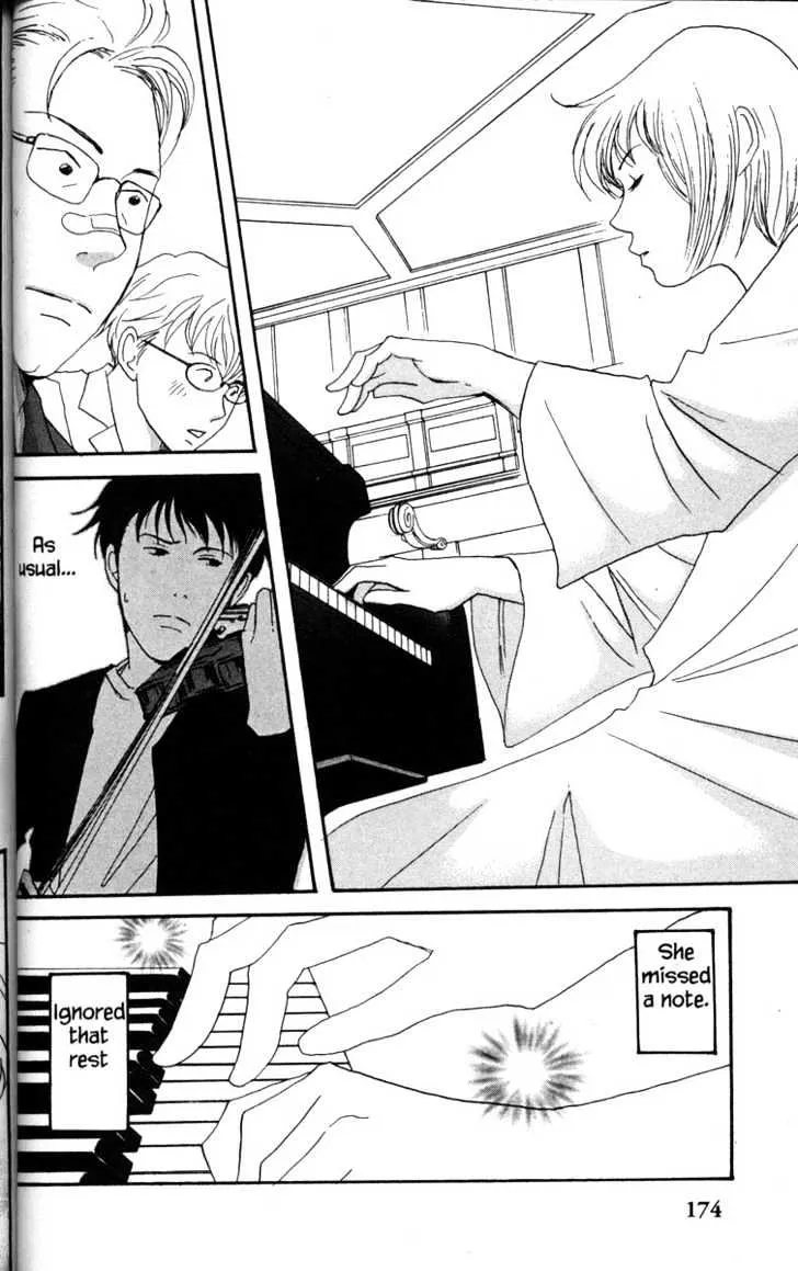 Nodame Cantabile Chapter 34 page 10 - Mangabat