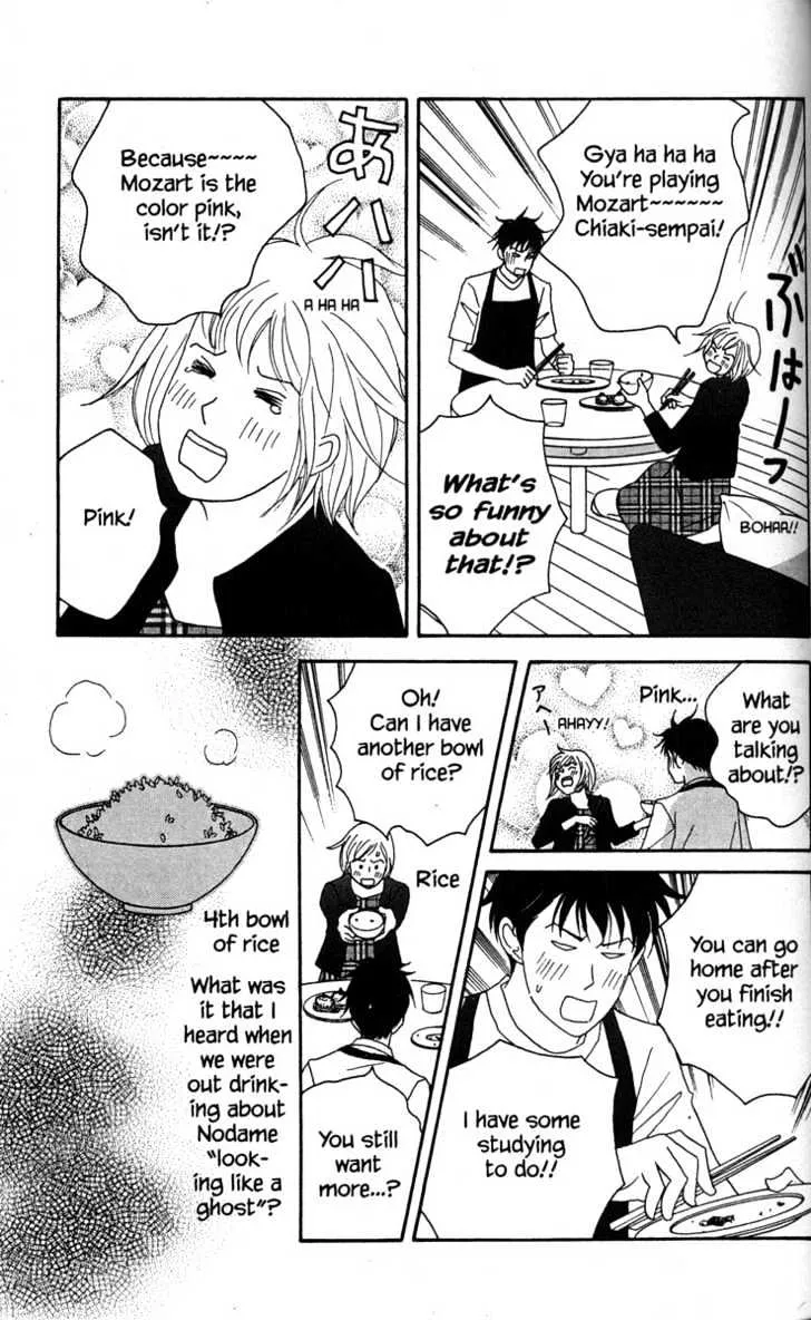 Nodame Cantabile Chapter 36 page 13 - MangaKakalot