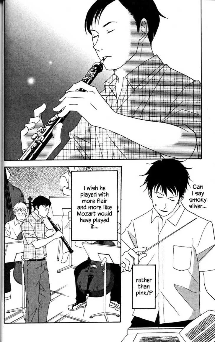 Nodame Cantabile Chapter 36 page 16 - MangaKakalot