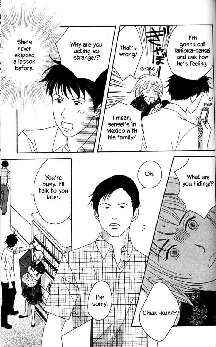 Nodame Cantabile Chapter 36 page 19 - MangaNato